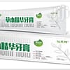 Sunlit Herbal Essences Toothpaste White teeth