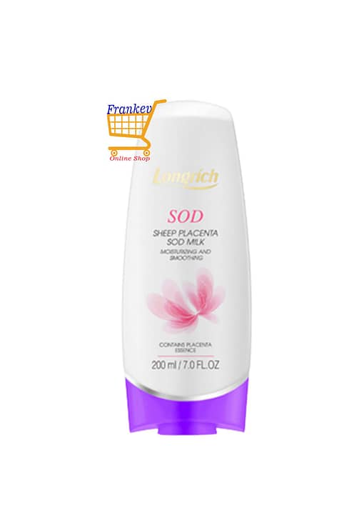 Sod Body Cream-Removes Scars And Stretch Marks