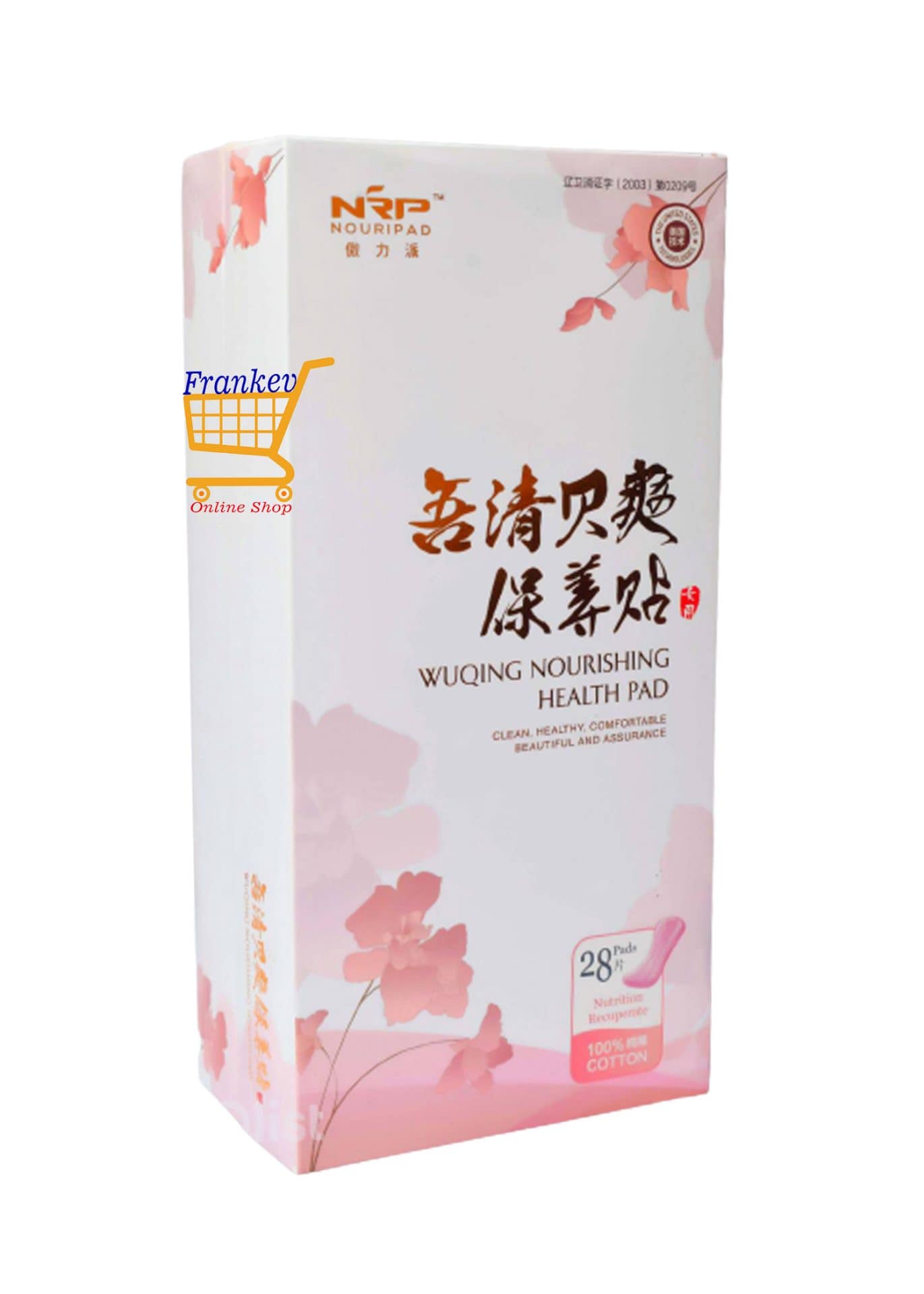 Ovarian Cyst Treatment With Nouripad Health Care Pad 100